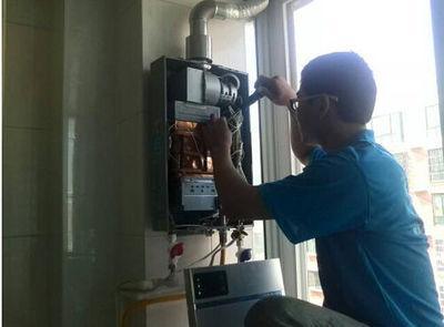 青海省比德斯热水器上门维修案例